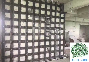 平原青岛加固公司